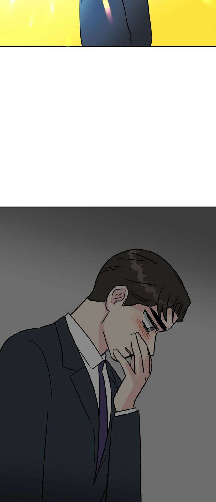 사장님과 공주님 41화 중요한 것 56
