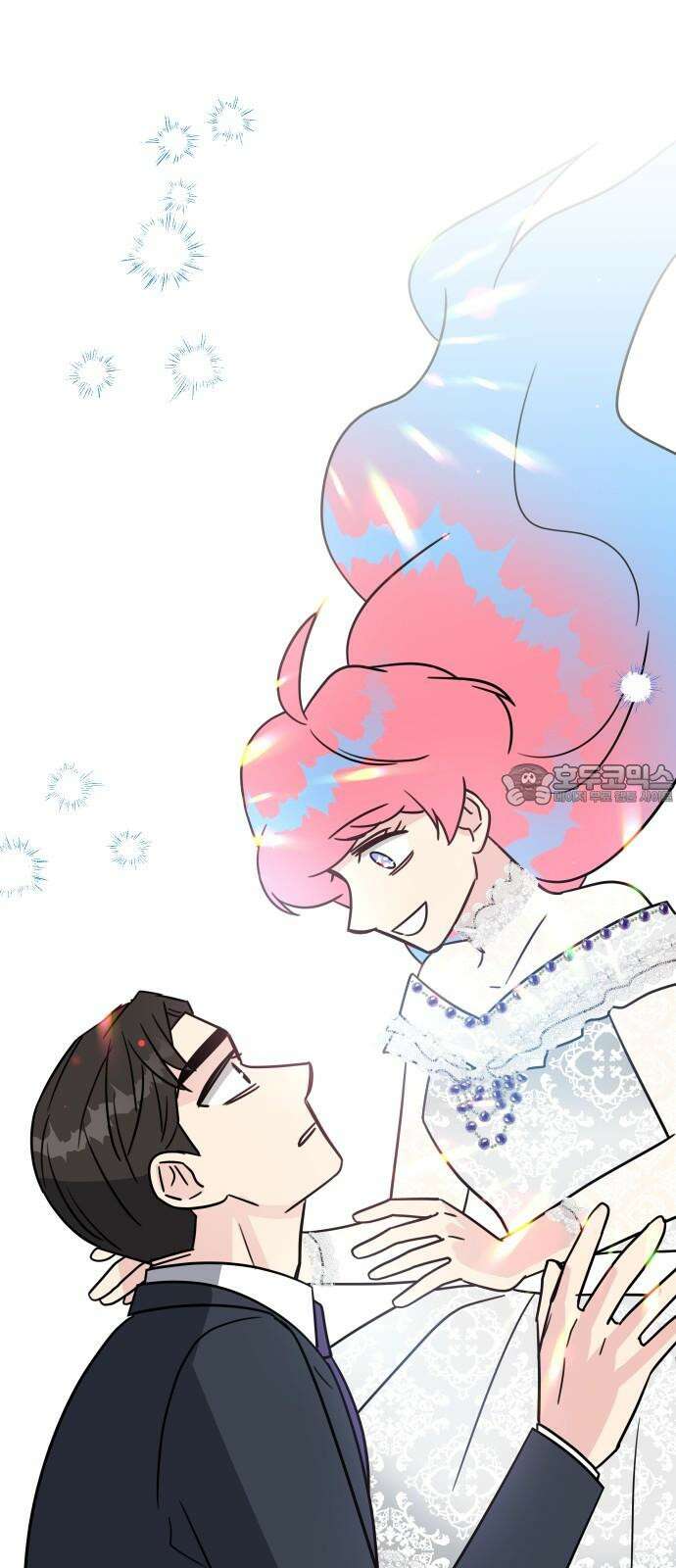 사장님과 공주님 41화 중요한 것 63