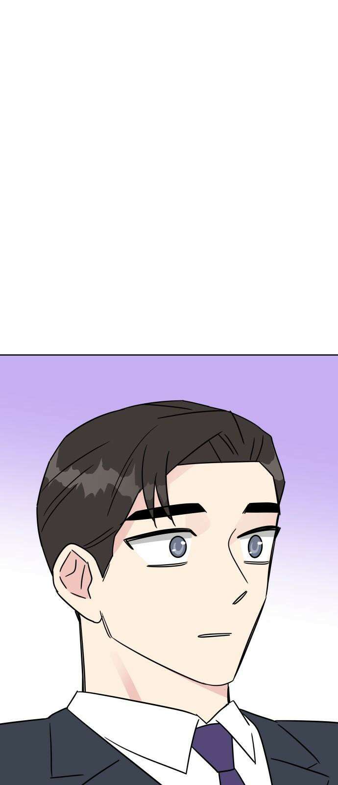사장님과 공주님 41화 중요한 것 73