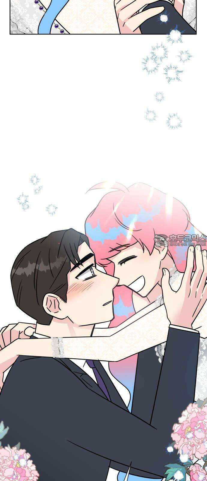 사장님과 공주님 41화 중요한 것 78