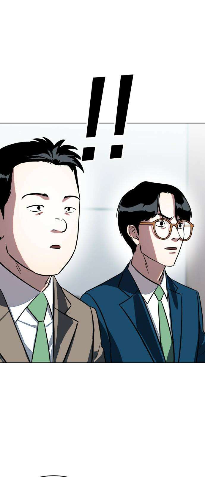 원시인 김동우 18화 : 실망 17