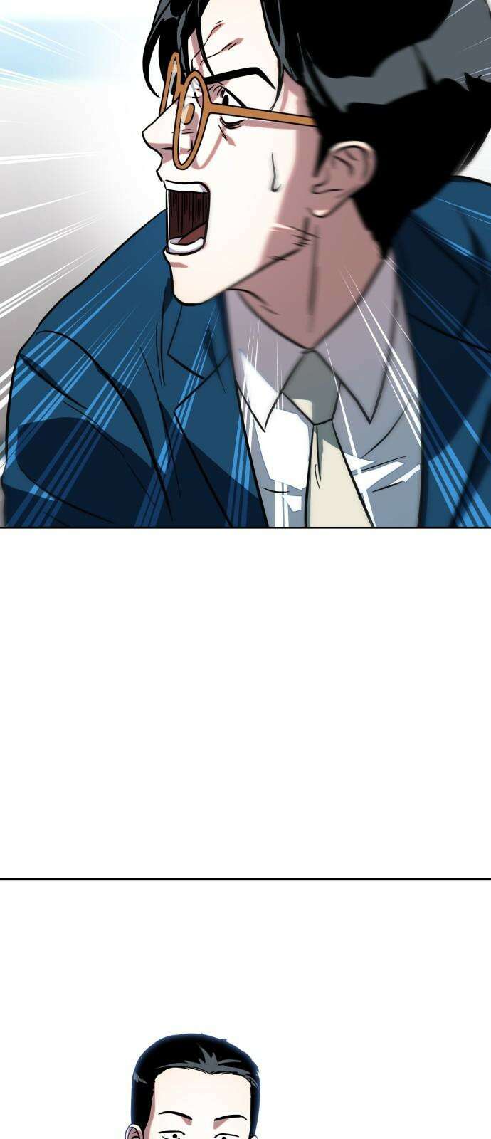 원시인 김동우 18화 : 실망 41