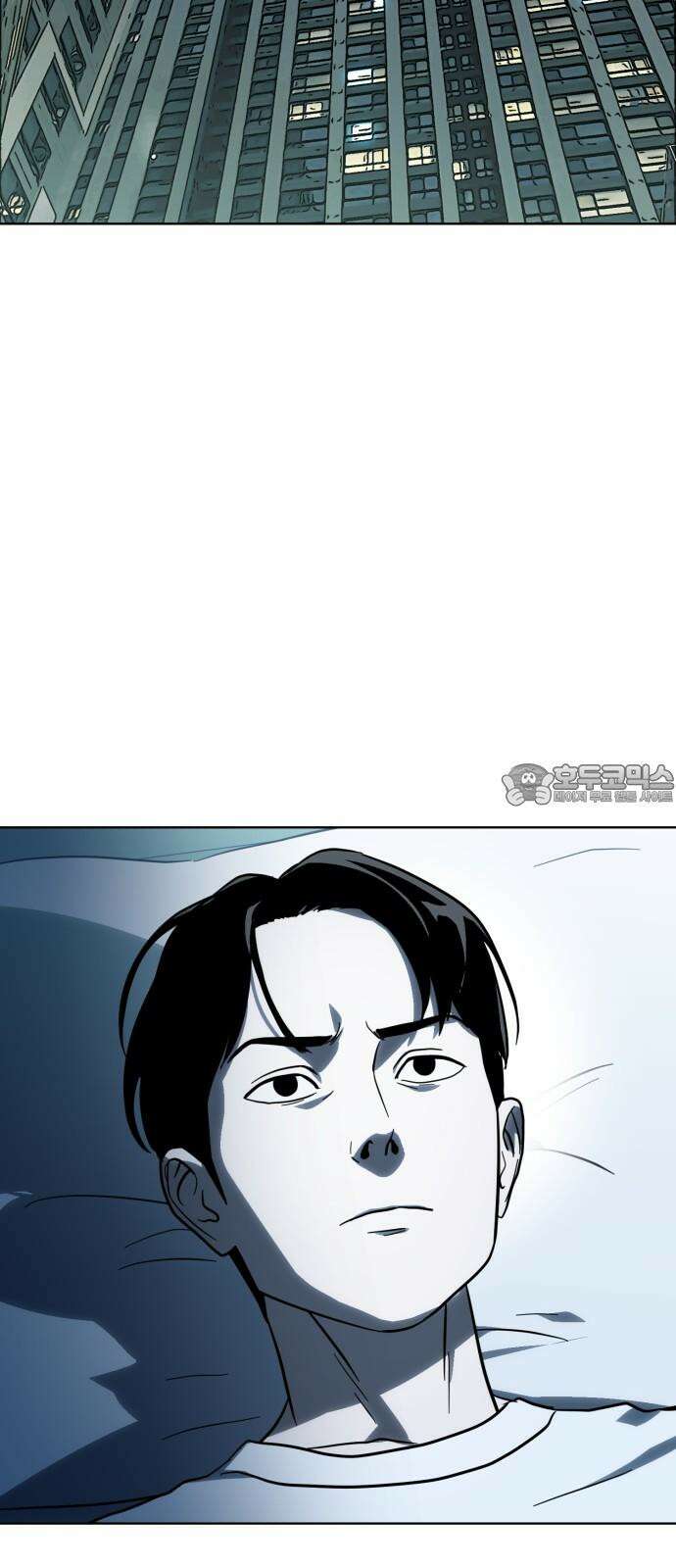 원시인 김동우 18화 : 실망 66