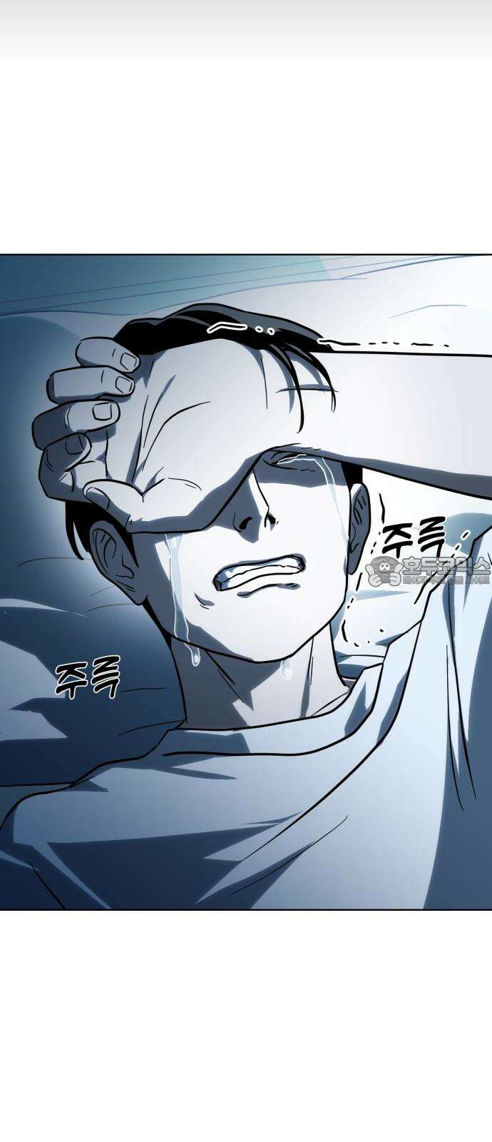 원시인 김동우 18화 : 실망 72