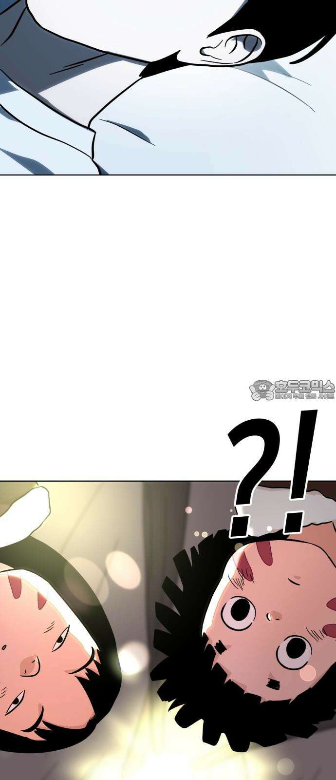 원시인 김동우 18화 : 실망 75