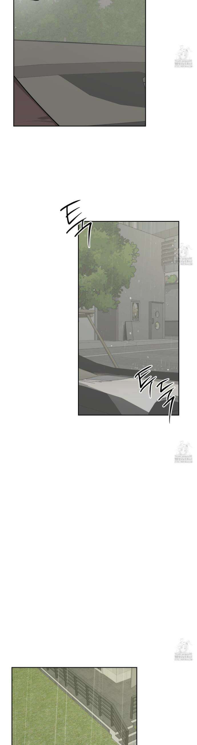 녹음의 화원 16화 24