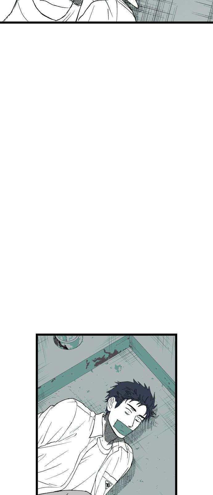 법법궤궤 45화: 신의 형제(3) 2
