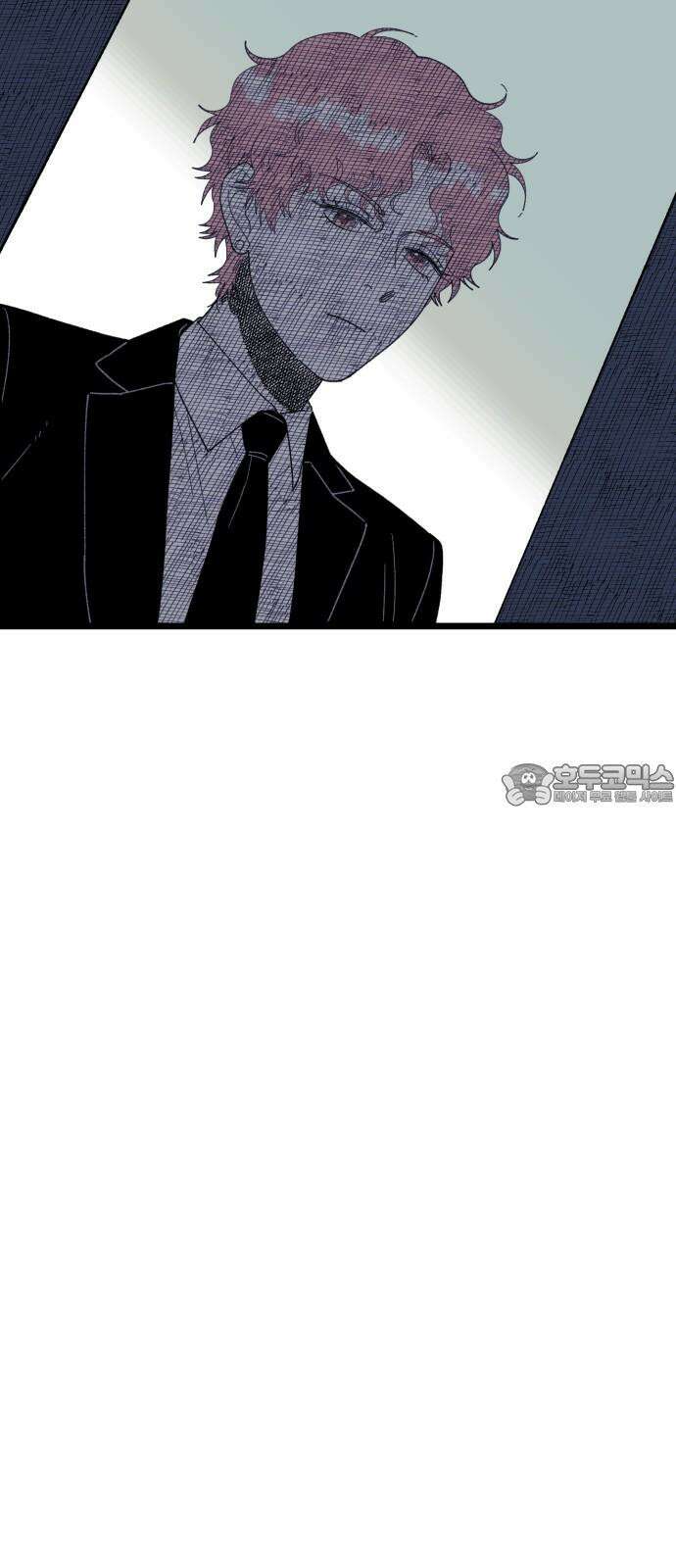 법법궤궤 45화: 신의 형제(3) 45