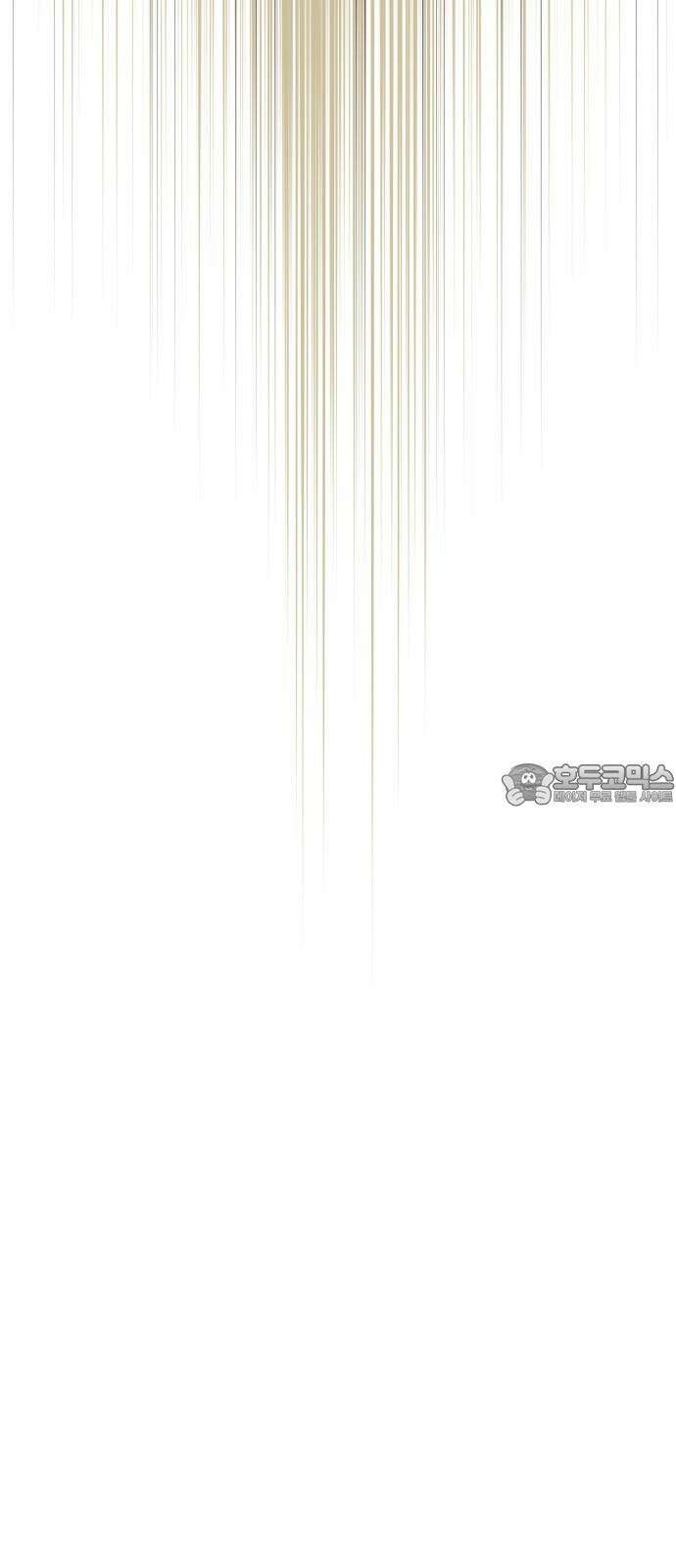 법법궤궤 45화: 신의 형제(3) 99