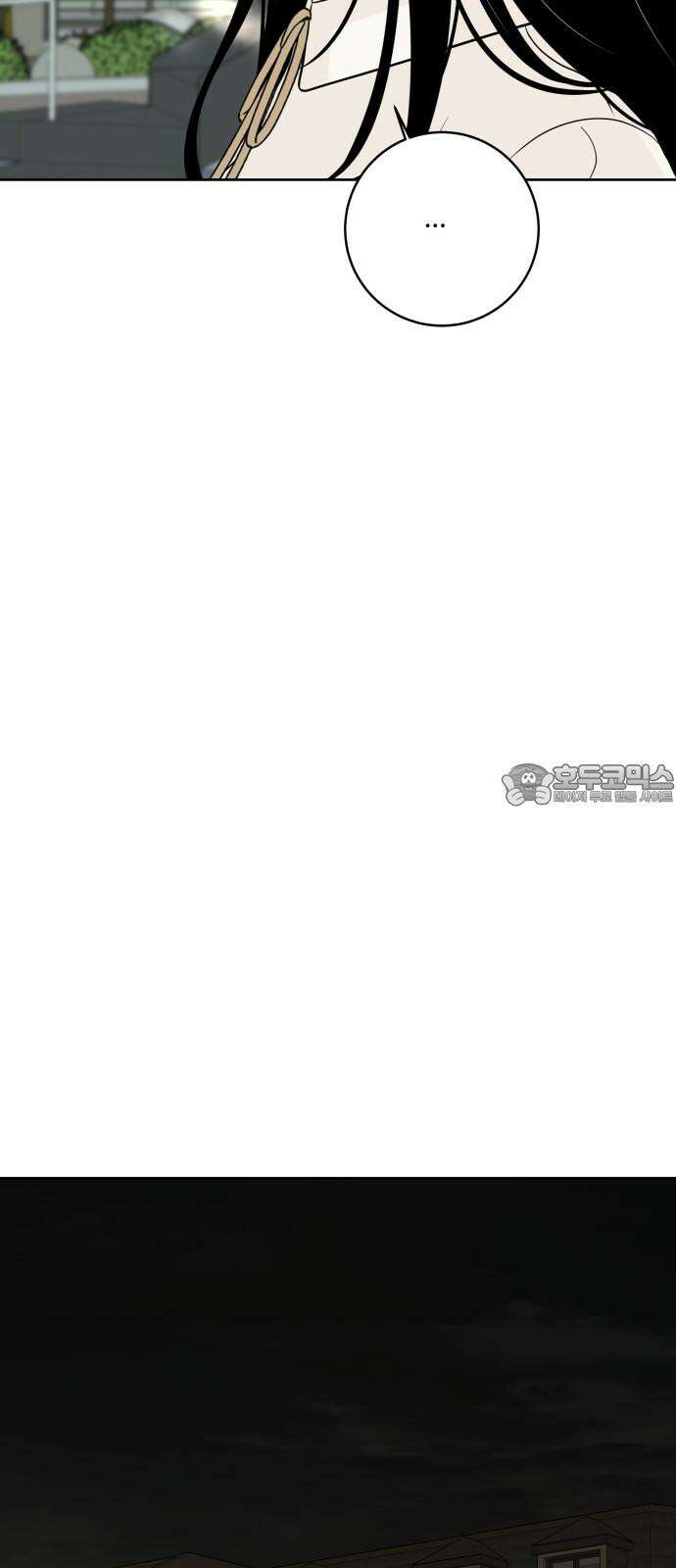 메리 배드 19세 30화 9