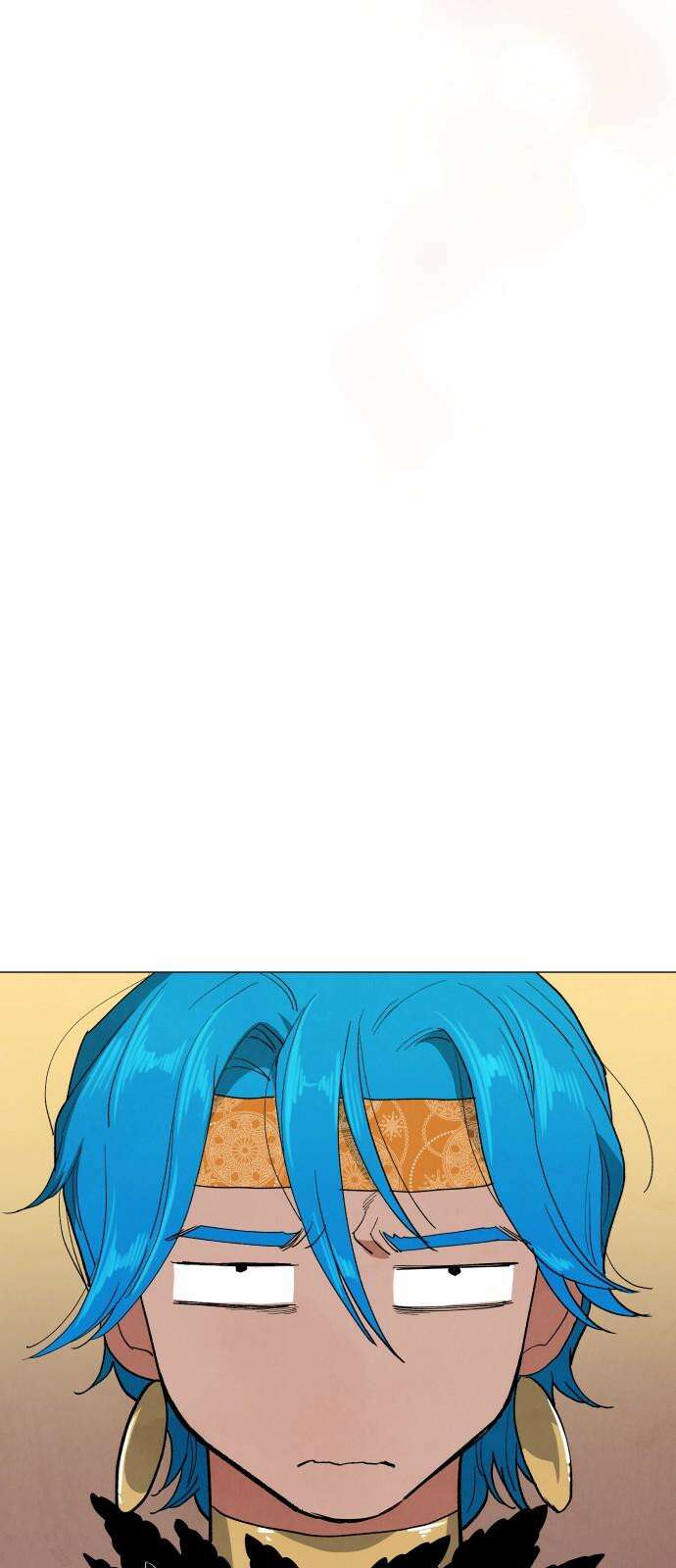 두 마리를 위한 뜰 [최종화] 13