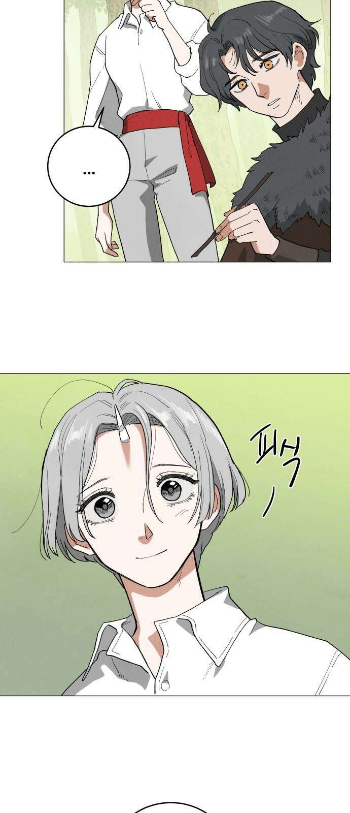 두 마리를 위한 뜰 [최종화] 28
