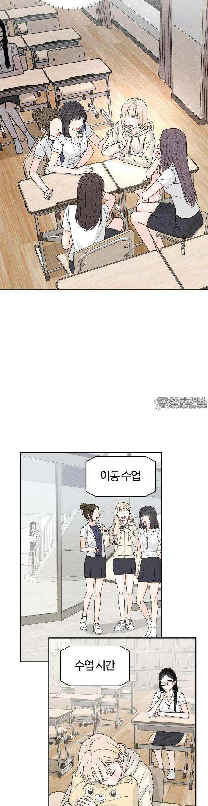 2025 졸업작품．zip <구원의 빛> - 이영 작가(2) 10