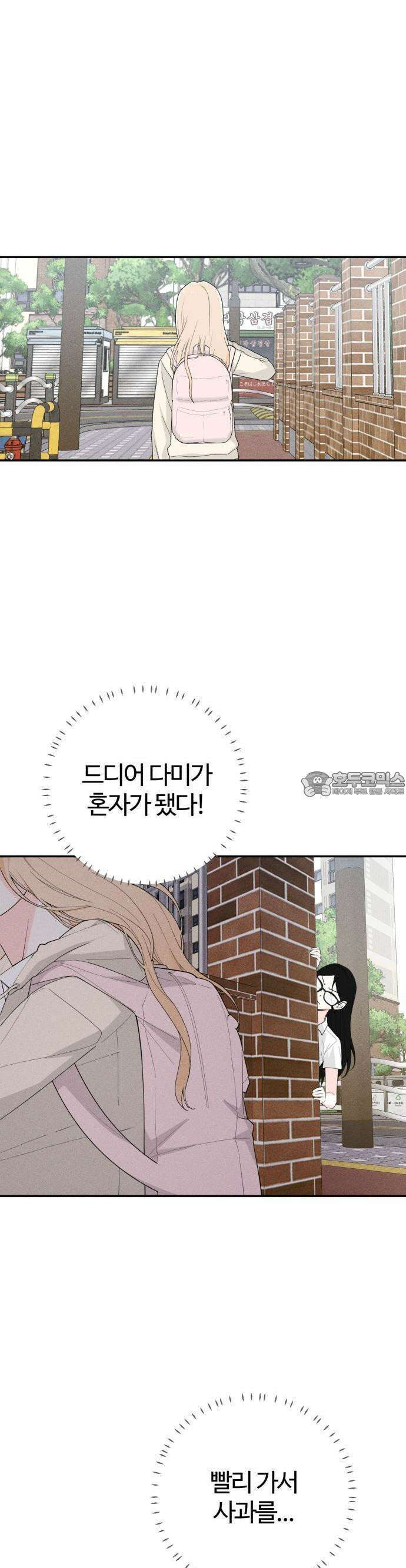 2025 졸업작품．zip <구원의 빛> - 이영 작가(2) 13