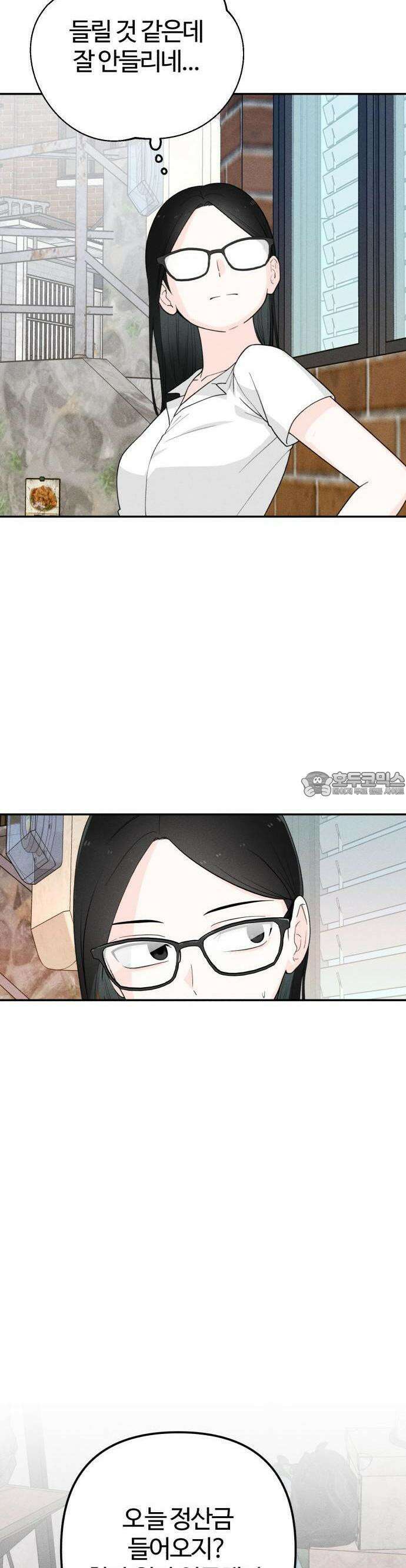 2025 졸업작품．zip <구원의 빛> - 이영 작가(2) 30
