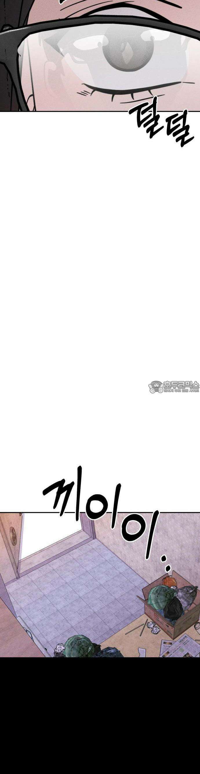 2025 졸업작품．zip <구원의 빛> - 이영 작가(2) 42