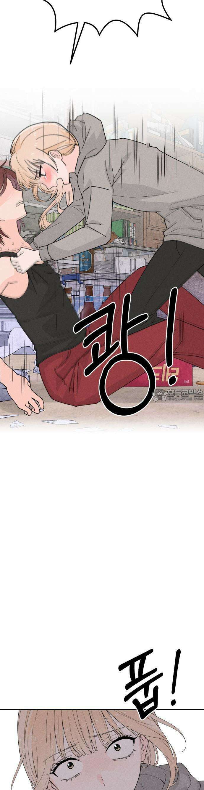 2025 졸업작품．zip <구원의 빛> - 이영 작가(2) 55