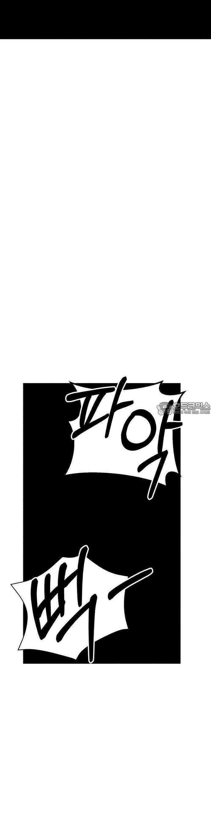 2025 졸업작품．zip <구원의 빛> - 이영 작가(2) 69
