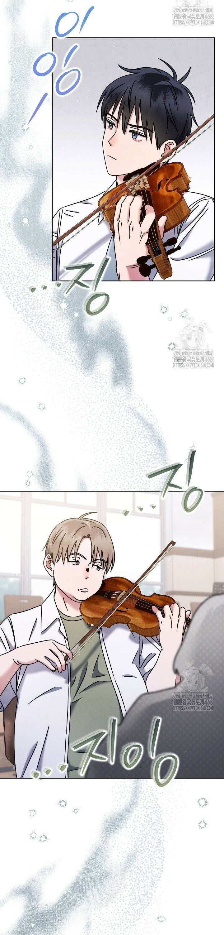 예술고 음악천재는 환생한 파가니니 51화 5