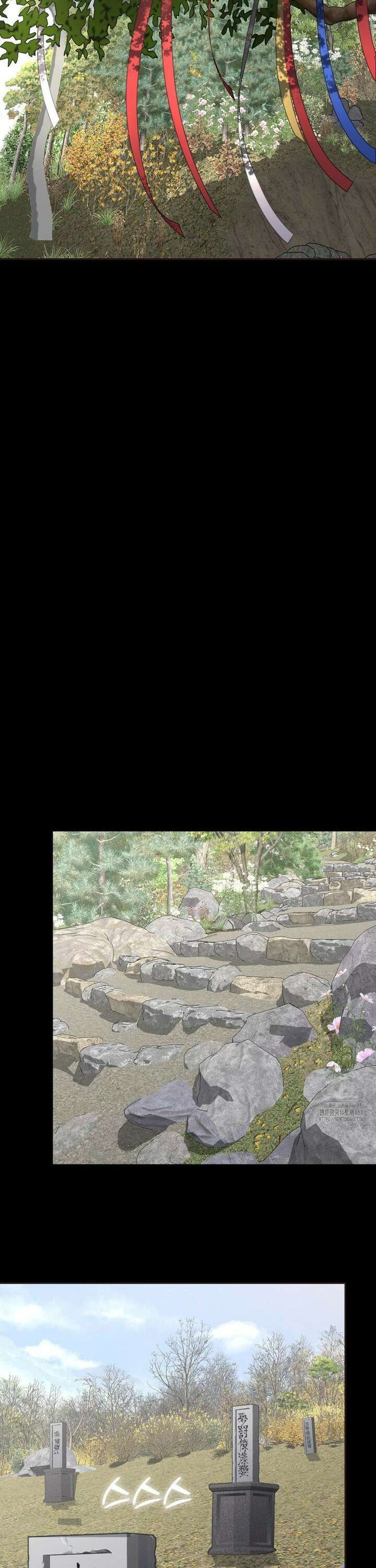 오싹한 너의 버킷리스트 30화 31