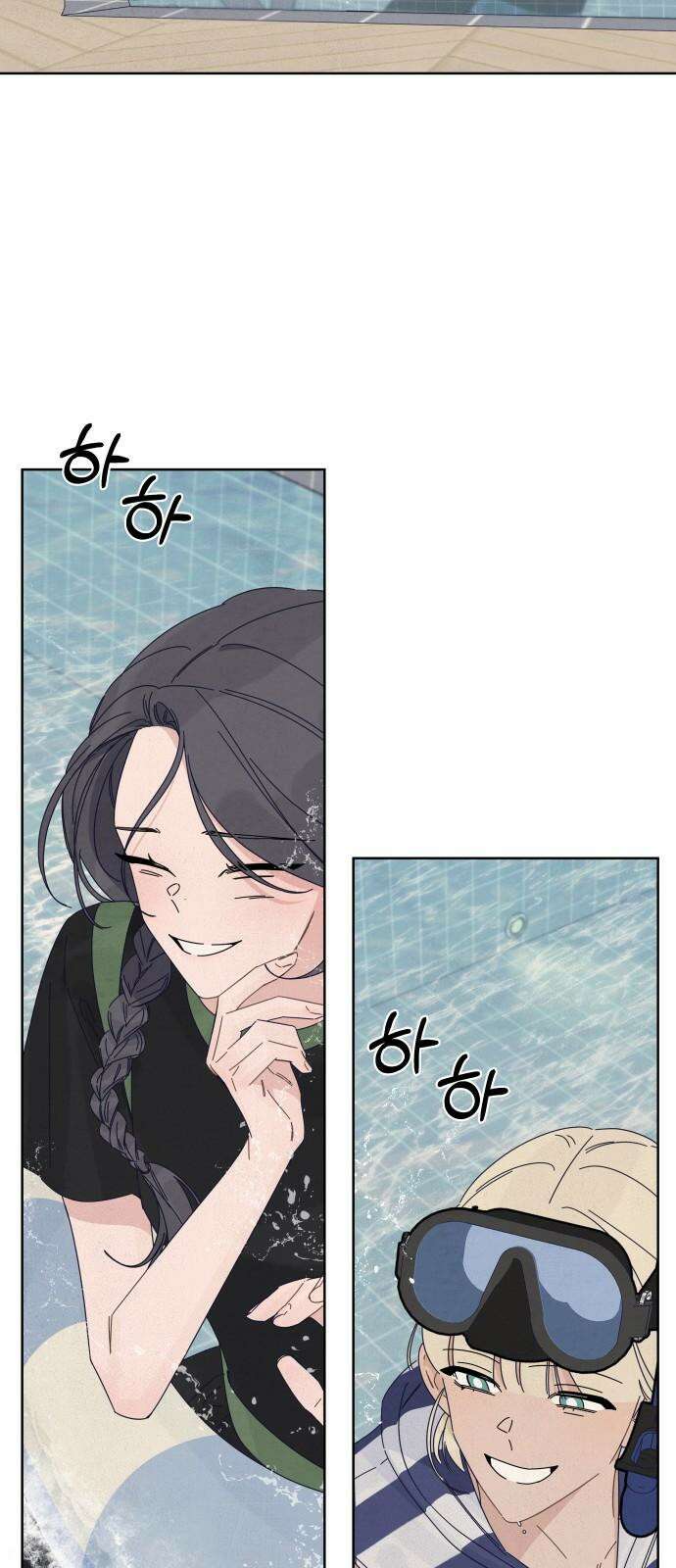 검은 인어 55화 25
