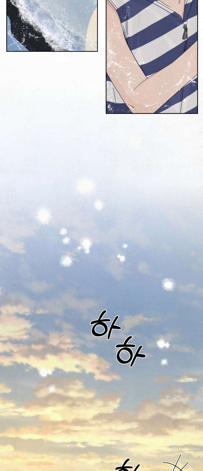 검은 인어 55화 26