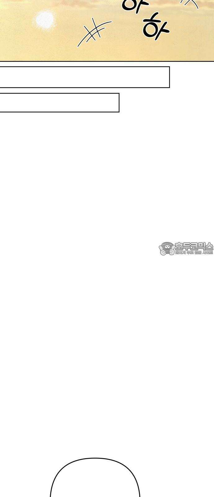 검은 인어 55화 27