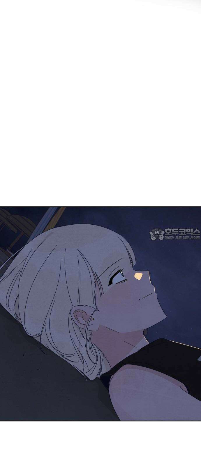 검은 인어 55화 66