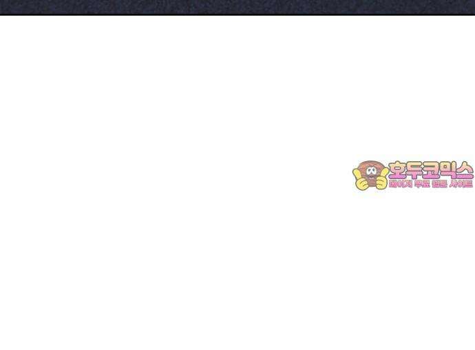검은 인어 55화 69