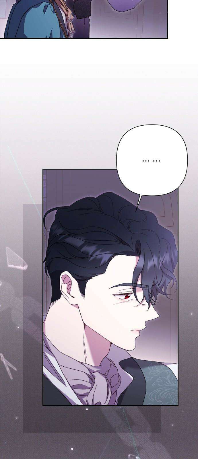 후회조차 사치인 당신들에게 43화 44