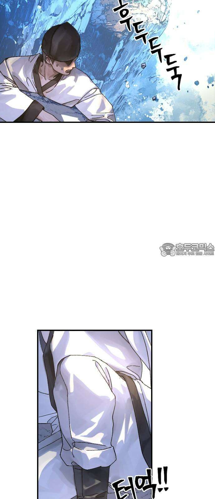크립티드 29． 널리 인간을 이롭게 하라 9