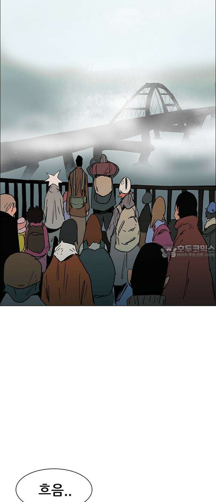 노키즈존 17화 : 뻐꾸기 둥지 안에 들어온 새 15