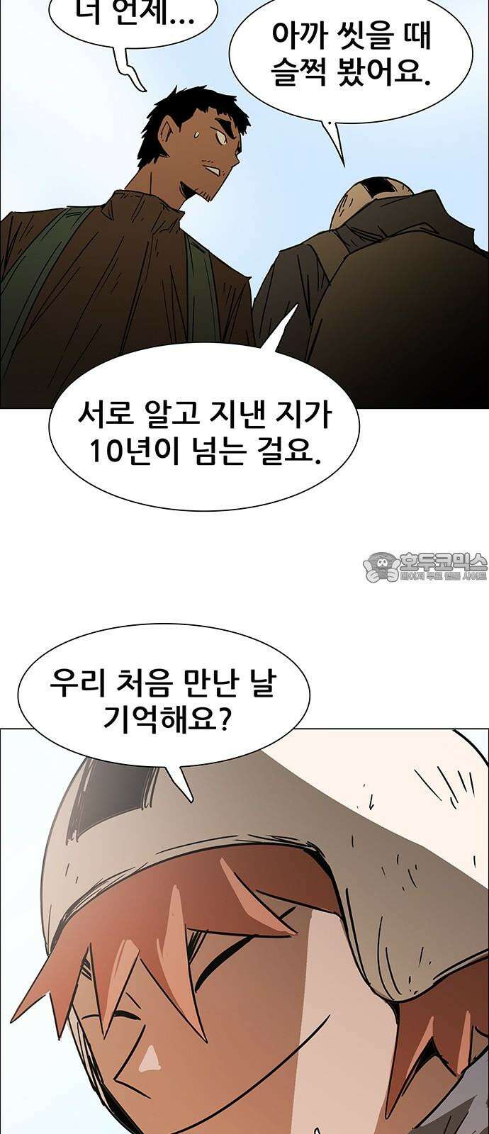 노키즈존 17화 : 뻐꾸기 둥지 안에 들어온 새 30