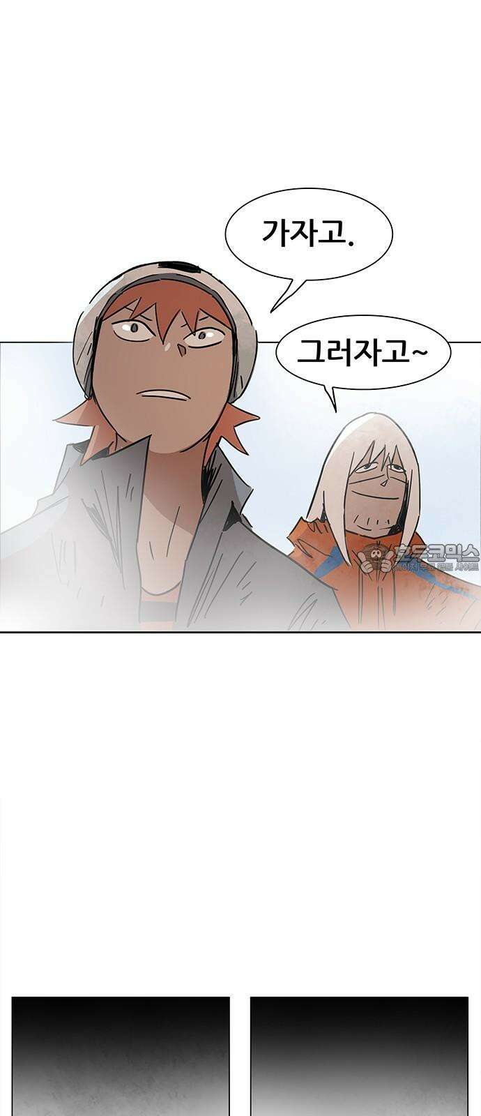 노키즈존 17화 : 뻐꾸기 둥지 안에 들어온 새 36