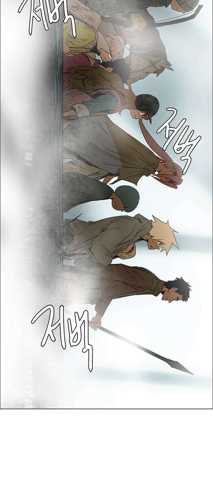 노키즈존 17화 : 뻐꾸기 둥지 안에 들어온 새 49