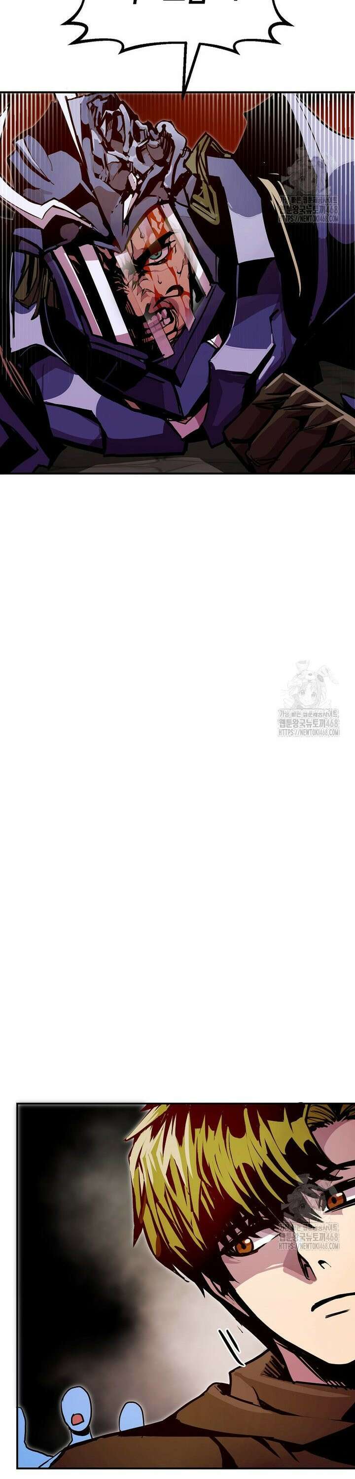 쥐뿔도 없는 회귀 81화 13