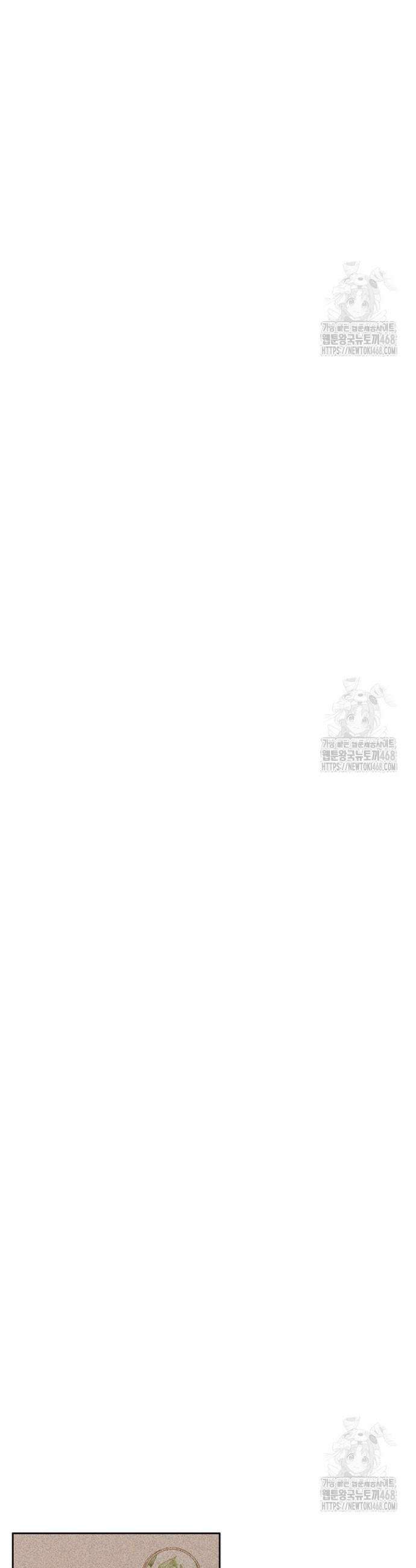 천일의 아내 시즌2 93화 44