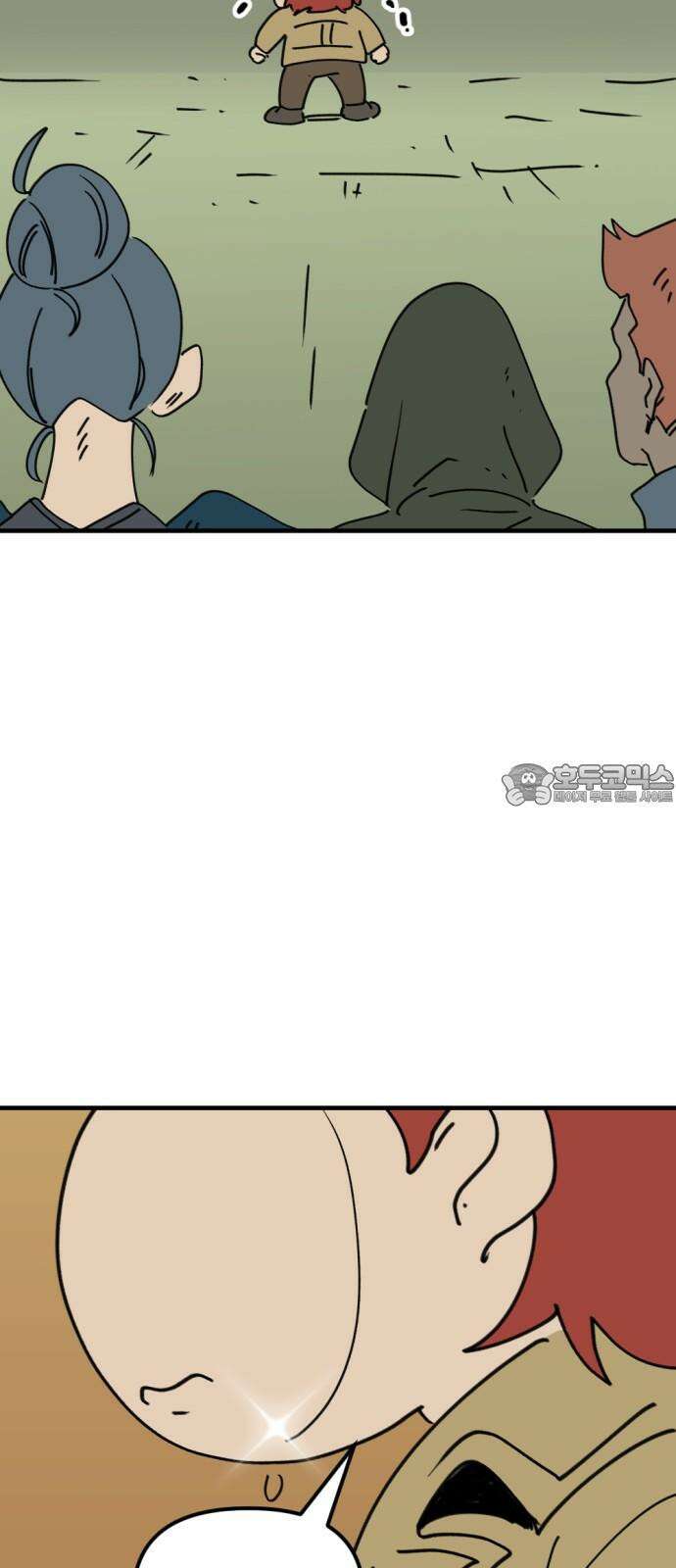 뼈왕 82． 키브리나 33
