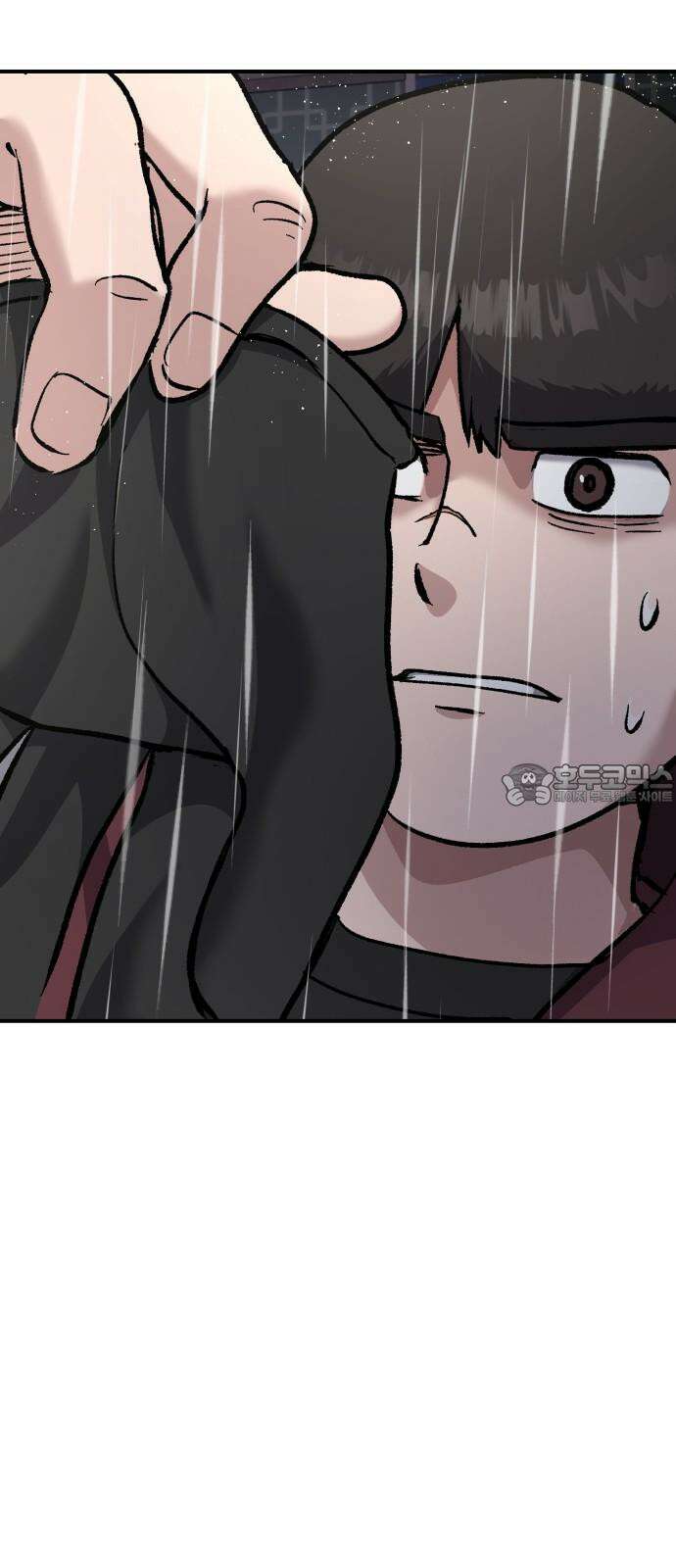 하남자 40화 번개 30