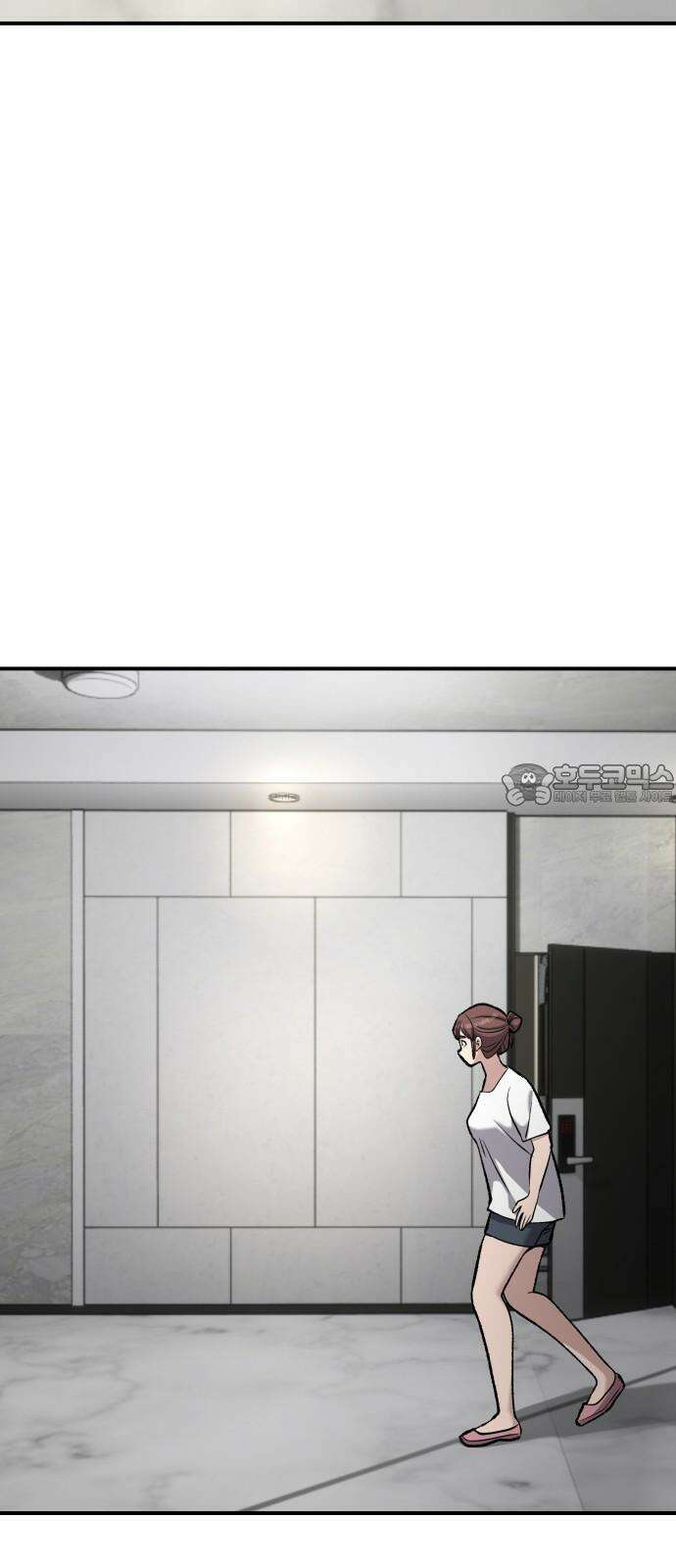 하남자 40화 번개 36