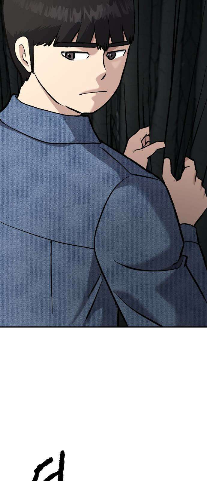 하남자 40화 번개 41