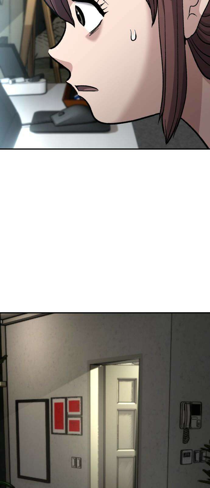 하남자 40화 번개 74
