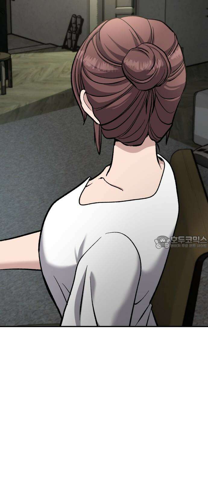 하남자 40화 번개 75