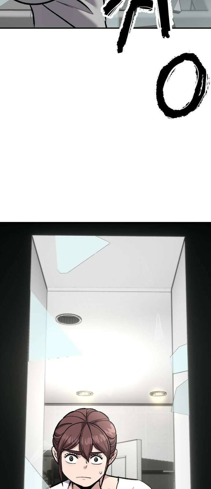 하남자 40화 번개 83