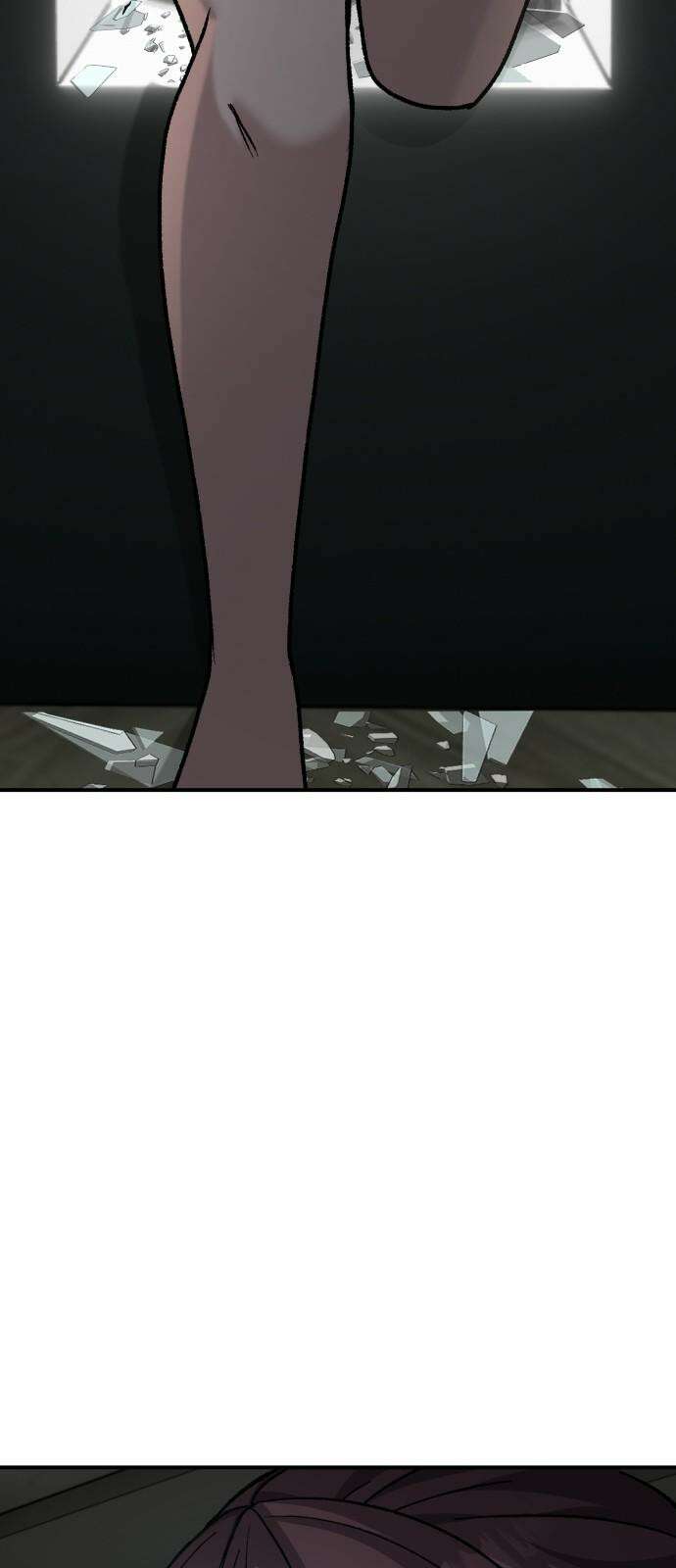 하남자 40화 번개 89
