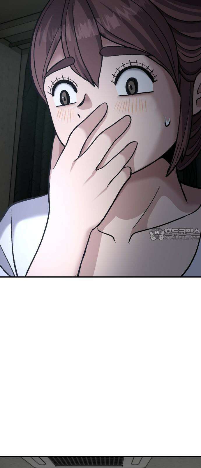 하남자 40화 번개 90