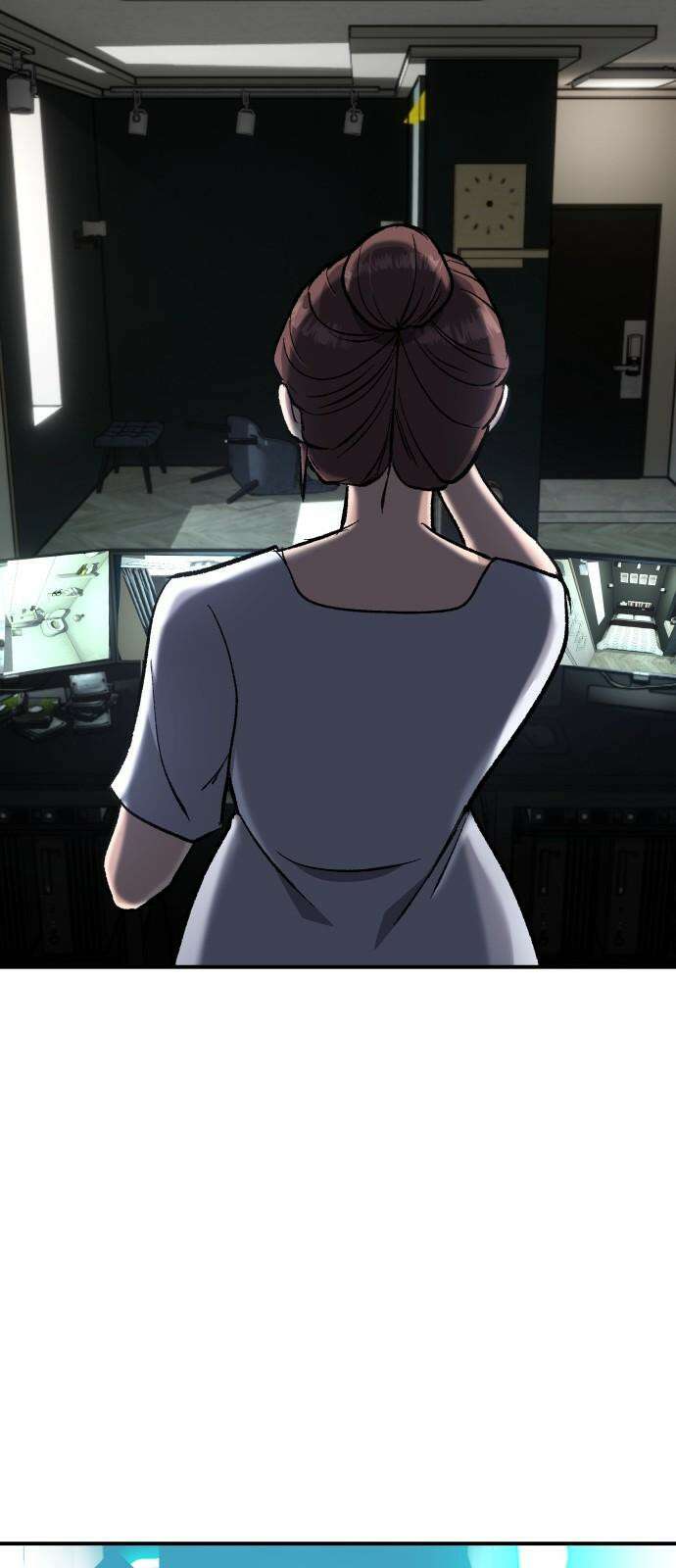 하남자 40화 번개 91