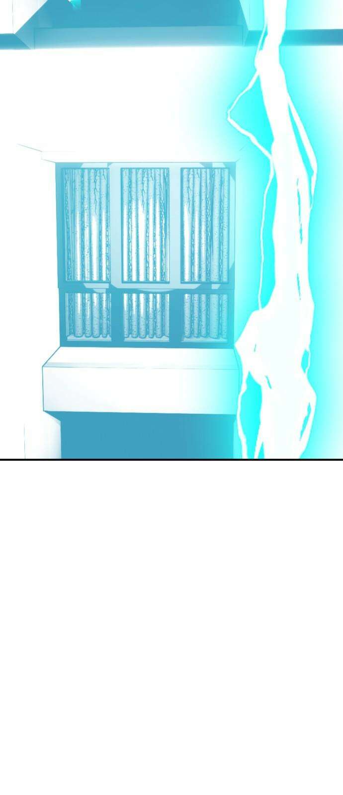 하남자 40화 번개 92