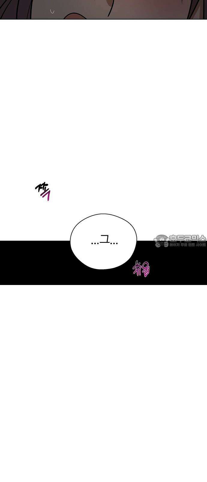 전생연분 146화 박도윤이 아니야! 51