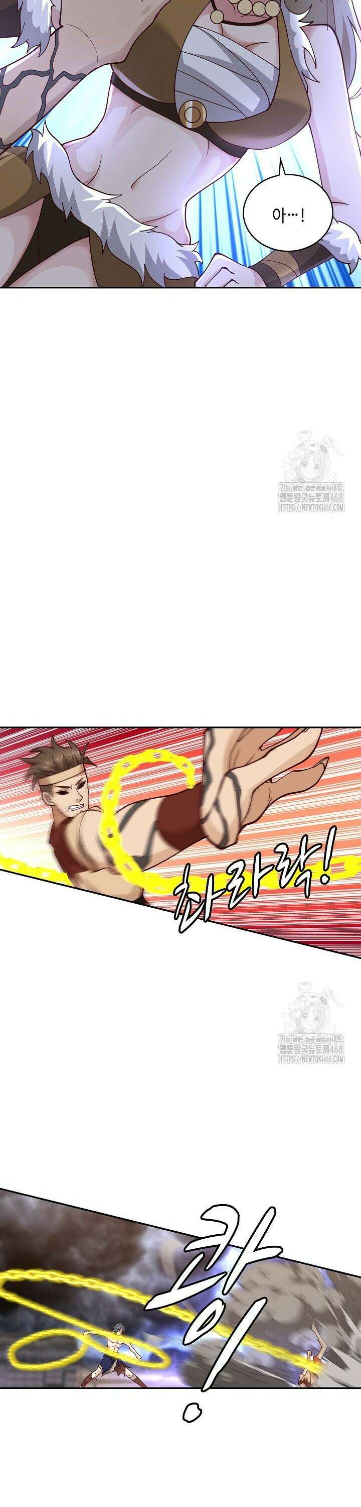무련전봉 1563화 12